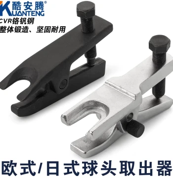Car Ball Joint Puller Remover Tool European and Japanese Style Lower Control Arm Ball Joint Extractor Auto Repair Tool