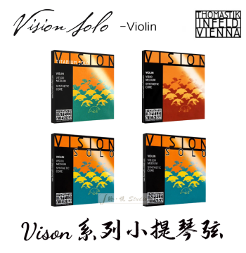 [Officially Authorized] Thomastik VIT100 VIS100 VI100 Titanium Alloy Violin Strings