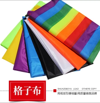 210T Plaid Fabric 1.5m Width Kite Material - DIY Cloth for Kite Tails and Weifang Kites
