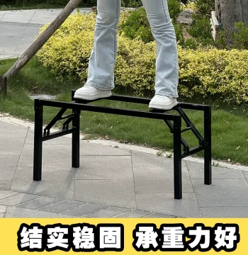 Rectangular Foldable Table Leg Bracket - Space-Saving Metal Stand for Low Tables and Counters