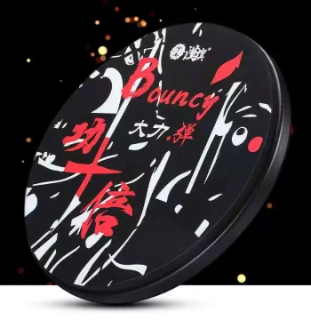 Dali Tan Hanqi Silent Drum Practice Kit, Professional Drum Set Training Platform, Han Brand Silent Drum Pad, Practice Pad