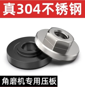 100 Angle Grinder Accessories: Stainless Steel Hex Pressure Plate, Grinding Machine Nuts and Screws Set