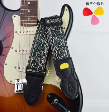 Premium Embroidered Bohemian Guitar Strap - Extra Wide Unisex Strap for Electric, Acoustic Guitars & Ukuleles