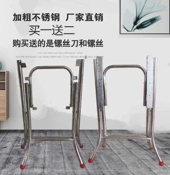 Free Shipping Stainless Steel Folding Table Legs, Simple Round Table Stand for Food Stalls