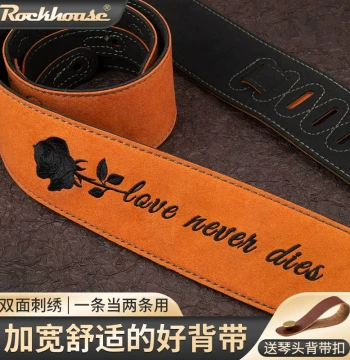 Double-Sided Embroidered Leather Guitar Strap for Electric, Bass, and Acoustic Guitars - Unisex with Headstock Button