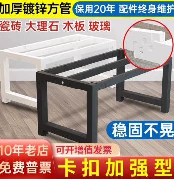 Wrought Iron Table Frame Metal Coffee Table Legs Heavy-Duty Base Support Stand Custom Rock Slab Table Frame