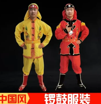 Drumming Performance Costume for Waist Drum, Gong Drum, Tai Chi, and Folk Yangge Dance Shows