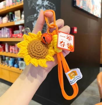 'Win First Place' Sunflower Hand-Knitted Wool Ornament, Ceremonial Gift for High School Entrance Exams, Encouraging Gift for College Entrance Exams