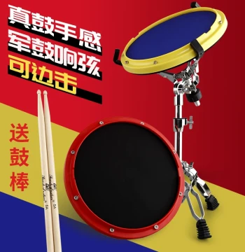 12-Inch Professional Practice Pad Drum Set with Stand - Includes Drumsticks for Beginners