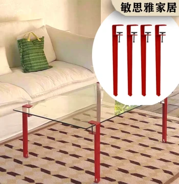 No-Drill Colorful Table Leg Brackets - Detachable Support Legs for Coffee Tables and Mobile Desks, DIY Friendly