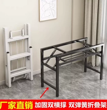 Folding Table Frame, Long Table Stand, Double or Single Layer Iron Frame, Foldable Wrought Iron Table Legs, Minimalist Black and White Design