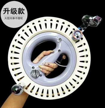 Upgraded Kite Line Reel with Shoulder Strap and Anti-Reverse Brake - High-End Large Bearing Winder for Adults