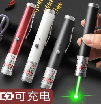 Multi-Function Laser Pointer Pen with USB Rechargeable Infrared for Sand Table, Sales Office, Cat Play, PPT Teaching