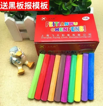 Hexagonal Dust-Free Colored Chalk, Vibrant Colors for Blackboard Art, 10-Color Set for Teachers and Home Use by Children