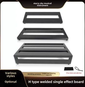 H-Series Welded Ultra-Light Aluminum Alloy Electric Guitar Effects Pedalboard with Fixed Rail Bracket