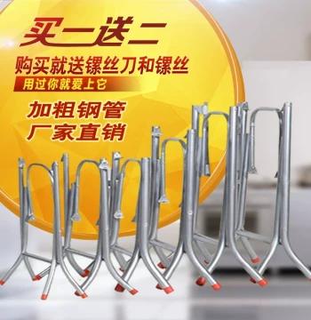 Free Shipping Dining Table Legs - Simple Foldable Stand for Food Stalls, Iron or Stainless Steel Round Table Frames