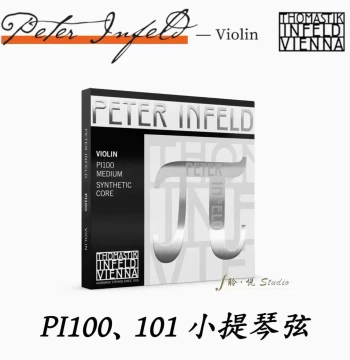 [Official Authorized] Thomastik PETER 'PI' Violin Strings PI100/PI01 Platinum E String