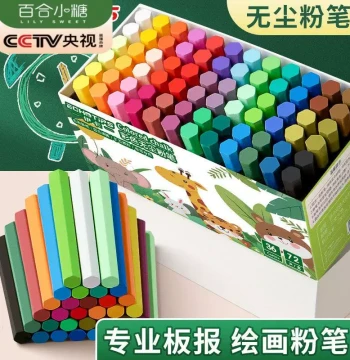 Colorful Dust-Free Non-Toxic Hexagonal Chalk for Kids' Blackboard Art, Classroom Teaching, and Home Use