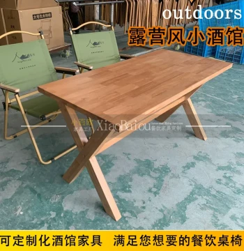 Viral Camping Style Bar Table and Chair Set Lounge Bistro BBQ Cafe Milk Tea Shop Outdoor Leisure Commercial Use