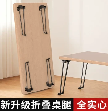 Folding Table Leg Bracket, Coffee Table Stand, Iron Art Support Legs, Outdoor Folding Table Accessories