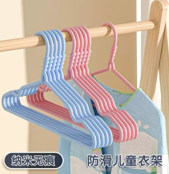 Non-Slip Seamless Hanger for Home Use, Thickened Shoulder-Protective Design, Suitable for Dorms and Children Aged 1-8