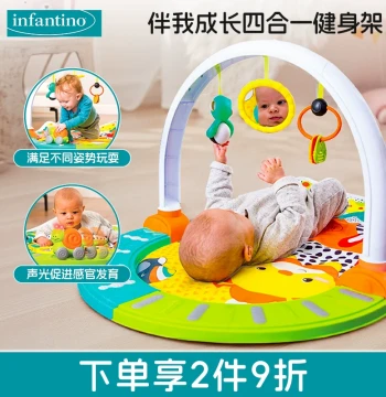 Infantino Grow-with-Me 4-in-1 Activity Gym Infant Play Mat Baby Crawling Mat