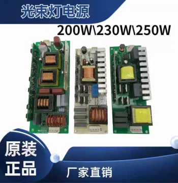 [Discount] Original Ignitor for 200W/230W/350W Stage Beam Lights, Circuit Board 5R/7R Power Driver