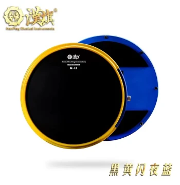 Hanqi Practice Pad Set 12q inch M12 Marching Practice Drum Pad Snare Stand