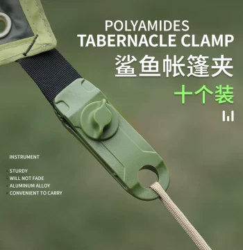 10-Pack Tent Clips, Windproof Tarp Fasteners with Extra Anchor Points for Camping
