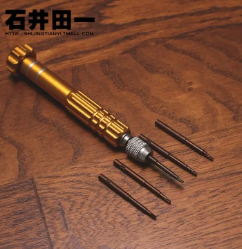 Shijing Tianyi Eyeglass Repair Tool Kit, Precision Screwdriver Set with Flathead and Phillips Bits for Adjusting and Tightening Frames