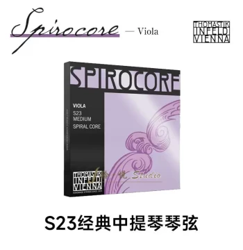 [Officially Licensed] Thomastik Spirocore S23 Viola Strings, S24 Tungsten Steel C String, S20A