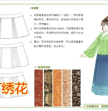 Dao Robes Round-Collar Hanfu Traditional Ruqun Stand-up Collar Authentic Embroidery