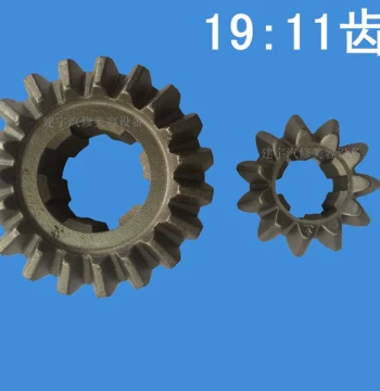 Horse Climbing Machine Gear Parts: 19-Tooth Gear for Steel Plate Bolt Disassembly Machine Promotion