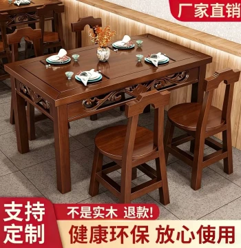 Free Shipping Solid Wood Retro Hot Pot Table and Chair Set - Street Market Style, Wooden Cabin BBQ, Restaurant Noodle Shop Long Table
