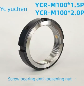Ycr-M100*2.0P 1.5P Precision Locking Nut: Machine Tool Spindle Locking Nut and Bearing Stop Round Nut