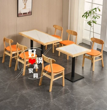 Solid Wood and Rock Slab Table and Chair Set for Fast Food Shops, Milk Tea Stores, Noodle Restaurants, Cafeterias, and Commercial Dining