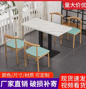 Commercial Fast Food, Malatang, Noodle Shop, Restaurant, Milk Tea, Dessert, Snack, Fried Skewer, Burger, and Cake Shop Dining Table and Chair Set