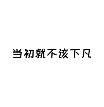 Hanfu Custom Tailoring, Round/Cross/Standing Collar, Qin to Ming Dynasty Styles