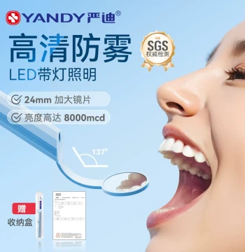 Yandi Dental Mirror - Anti-Fog Intraoral Camera with HD LED Light for Dentists and Home Use