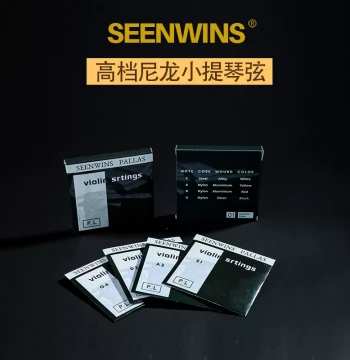 SEENWINS PALLAS Violin Nylon Strings PL01