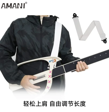 Stringless Guitar Strap with Lock Buckle - Compatible with LiberLive C1/C2 Stringless Guitars