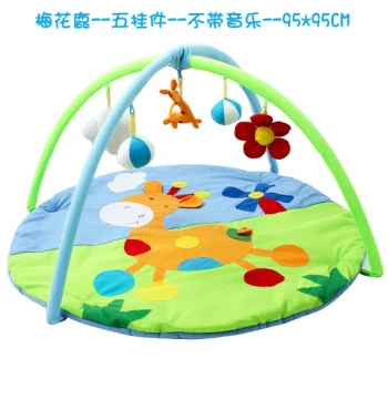Baby Boy Safe Music Play Mat, Game Blanket, Infant Crawling Mat with Gym Frame, Children's Toy for Ages 0-1