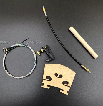 Violin Accessory Set, Premium Components (Strings, Bridge, Fine Tuners, Tailgut, Soundpost)