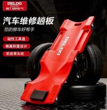 Delixi Electric Auto Repair Creeper with Universal Wheels, Grease Service Skateboard, and Mechanic's Sleeping Board for Automotive Maintenance