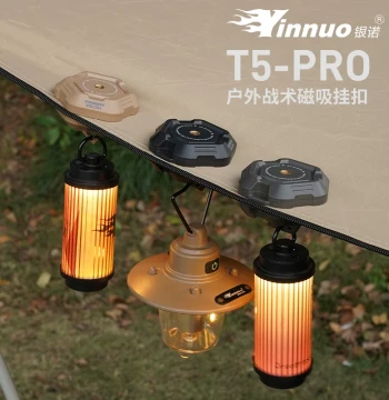 Yinuo T5PRO Canopy Magnetic Hook, Tent Camping Light Fixator, Strong Magnet for Outdoor and Vehicle Mounting, Multi-Function Hanger
