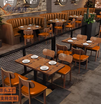Solid Wood Table and Chair Set for Trendy Restaurants, Fast Food, Retro Cafes, and Dessert Shops - Commercial Booth Sofas