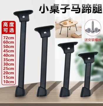 Extended Foldable Table Legs for Bedside Laptop Desk - Simple Computer Table Stand Accessories