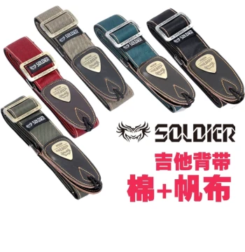 Comfortable Durable High-Quality Professional New Soldier Guitar Strap Widened Thickened Unique Leather End