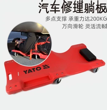 YATO Thickened Mechanic's Creeper with Universal Wheels for Auto Repair