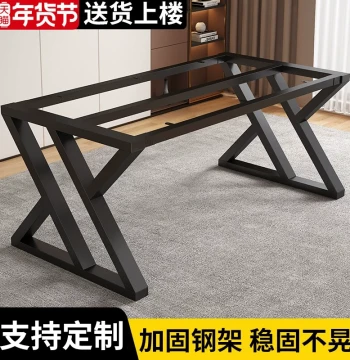 Table Leg Support Bracket for Desk, Coffee Table Load-bearing Base, Wrought Iron Legs, Steel Frame, Computer Table Leg Stand